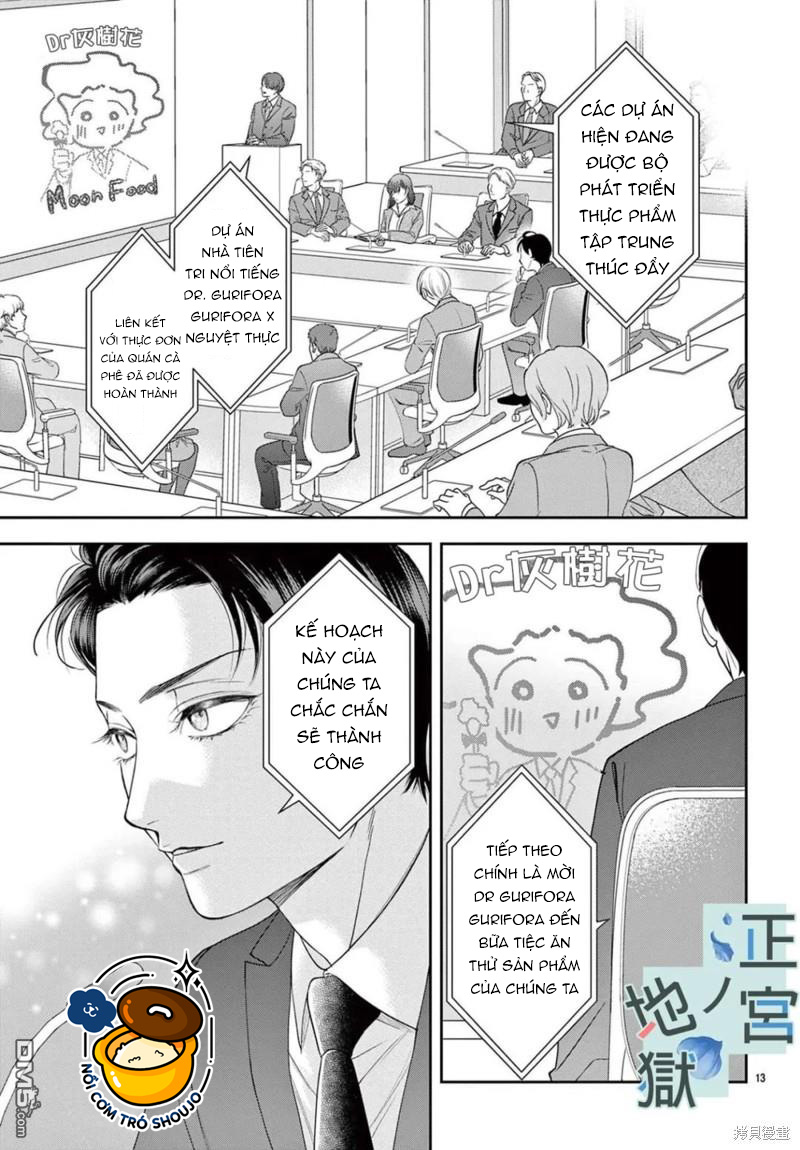 địa ngục ngọt ngào của yonoi tsukihiko chapter 11.1 14