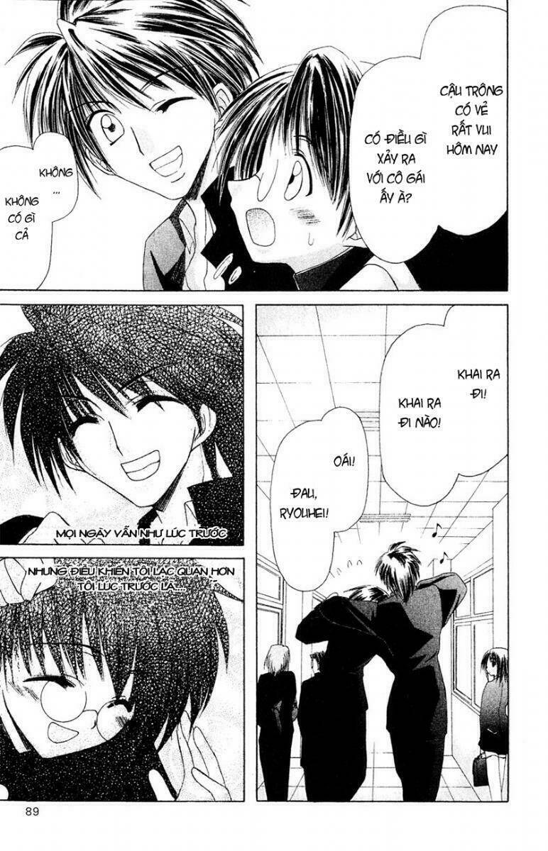 watashi no messiah-sama chapter 3 6