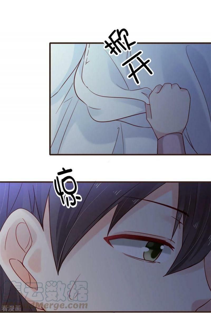 đơn phương 37.5 chapter 34 26