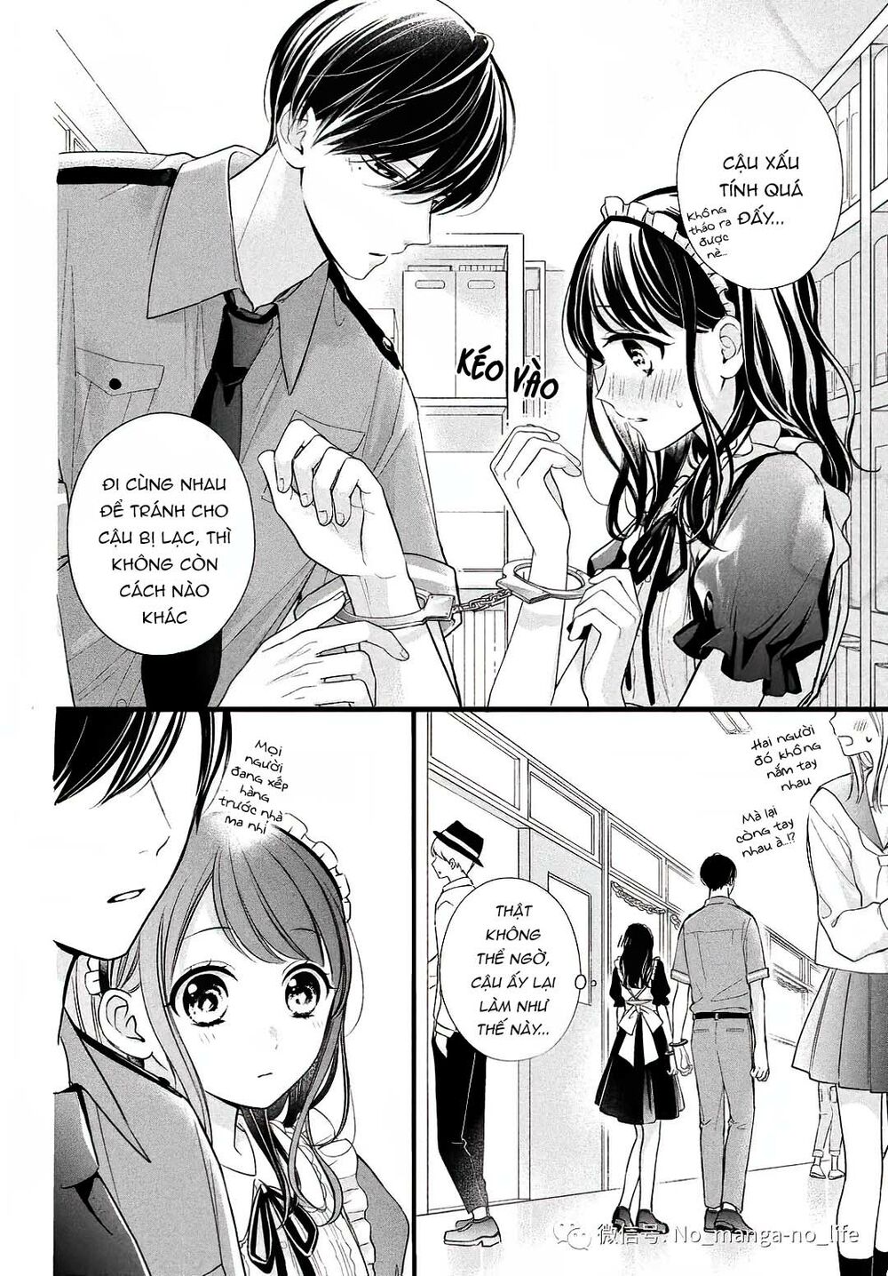 chihiro-kun wa atashi holic chapter 9 8