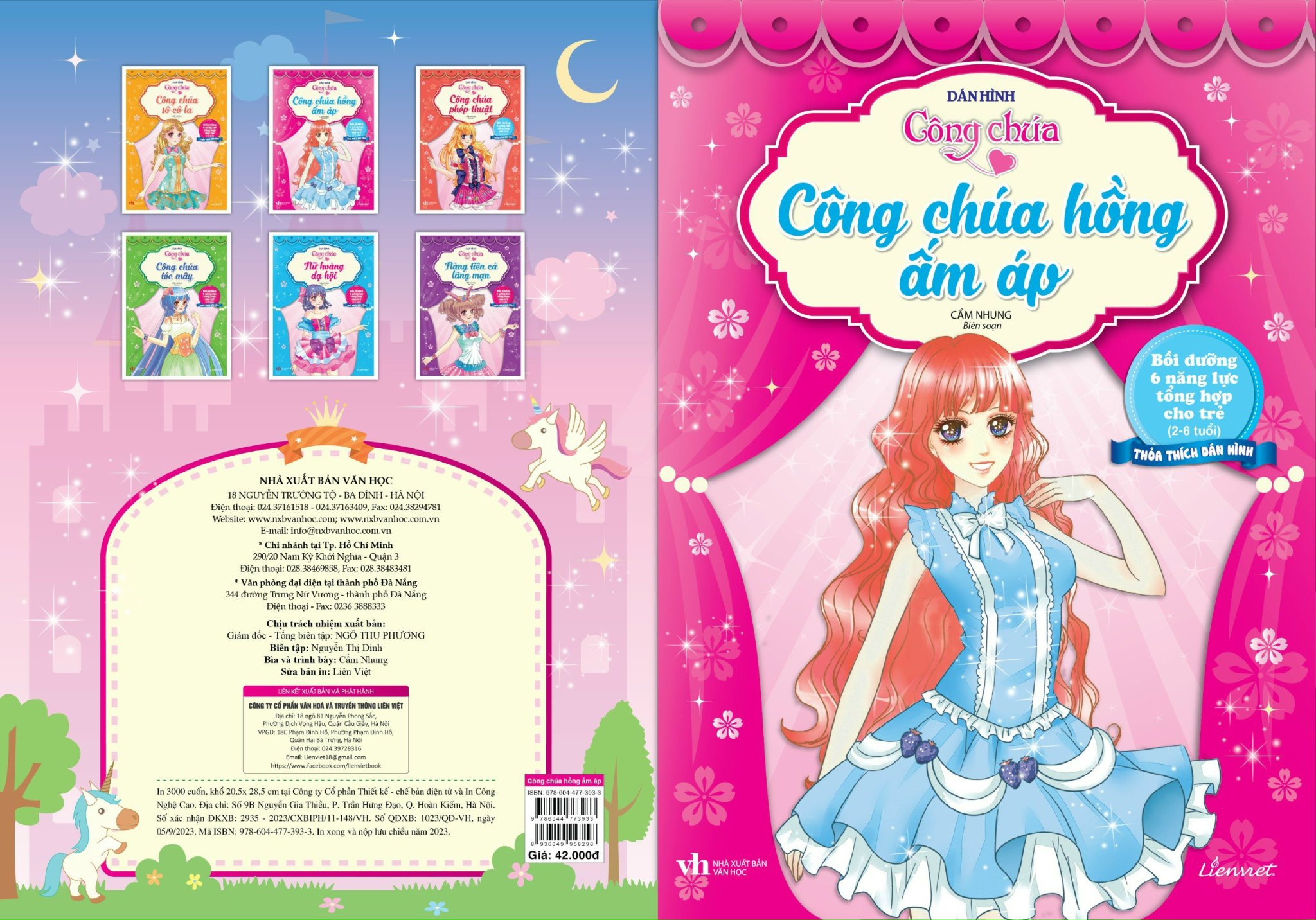 Bộ sách Dán hình công chúa (6 cuốn)