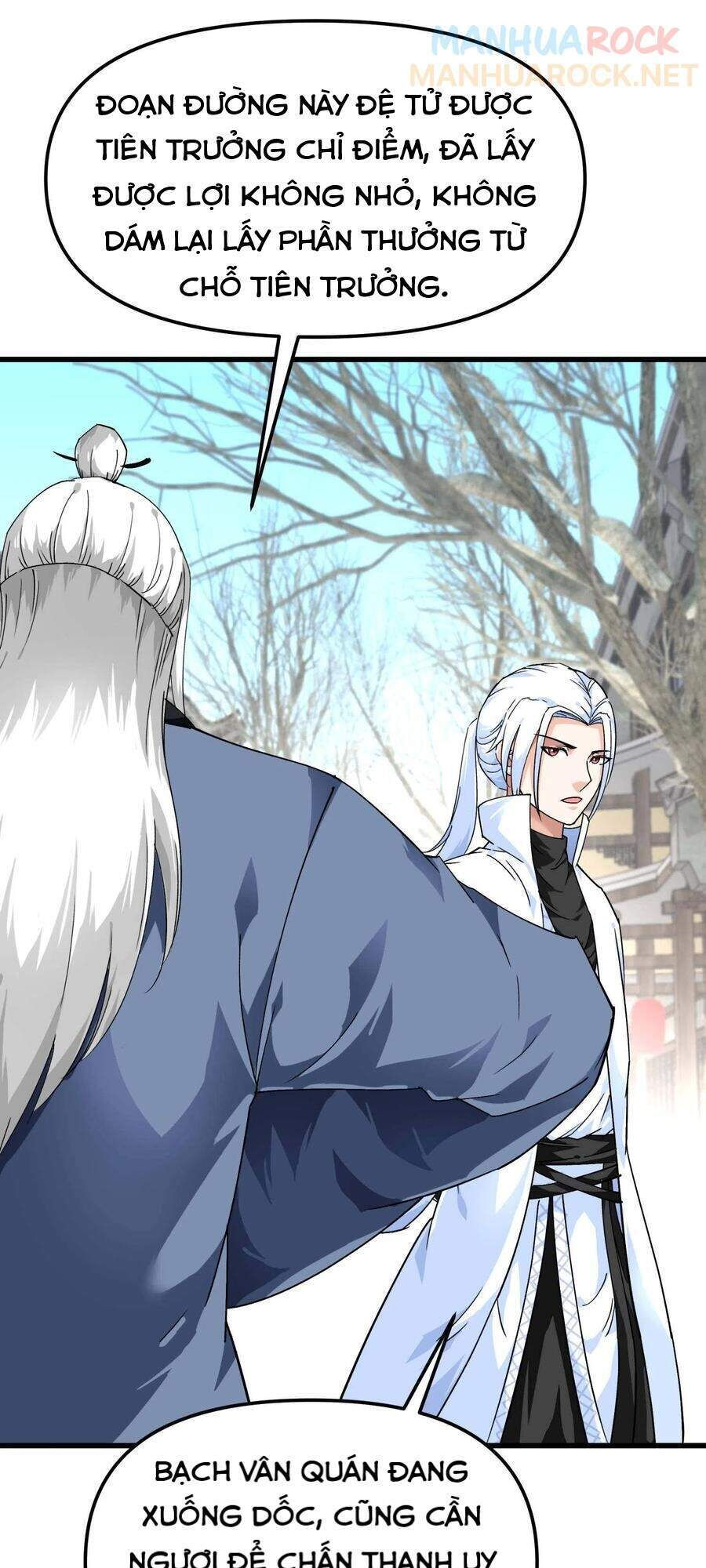 trọng sinh ta là đại thiên thần chapter 94 4