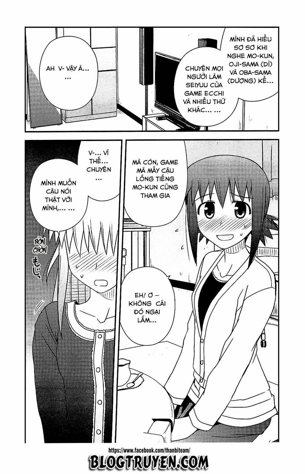 koe de oshigoto! chapter 39 17