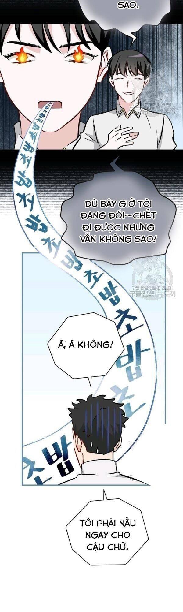 tôi lên cấp chỉ bằng cách ăn chapter 67 14