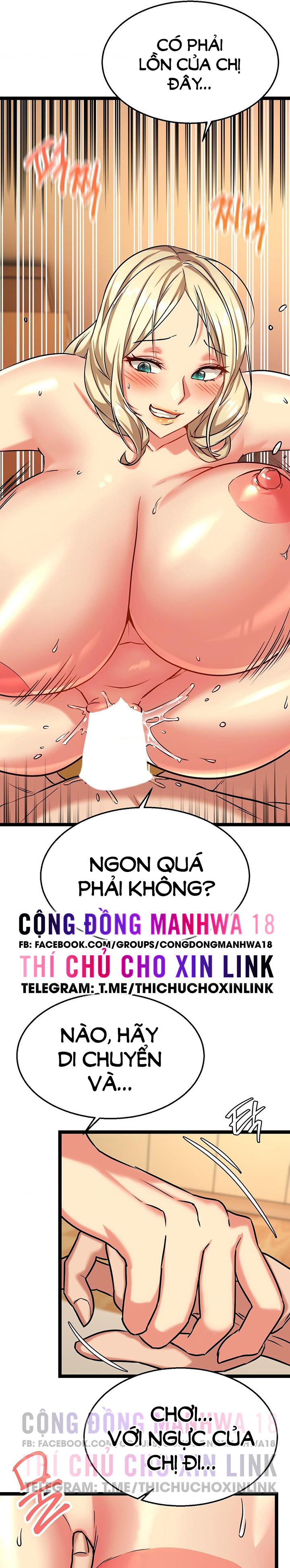 chewy chapter 7 5