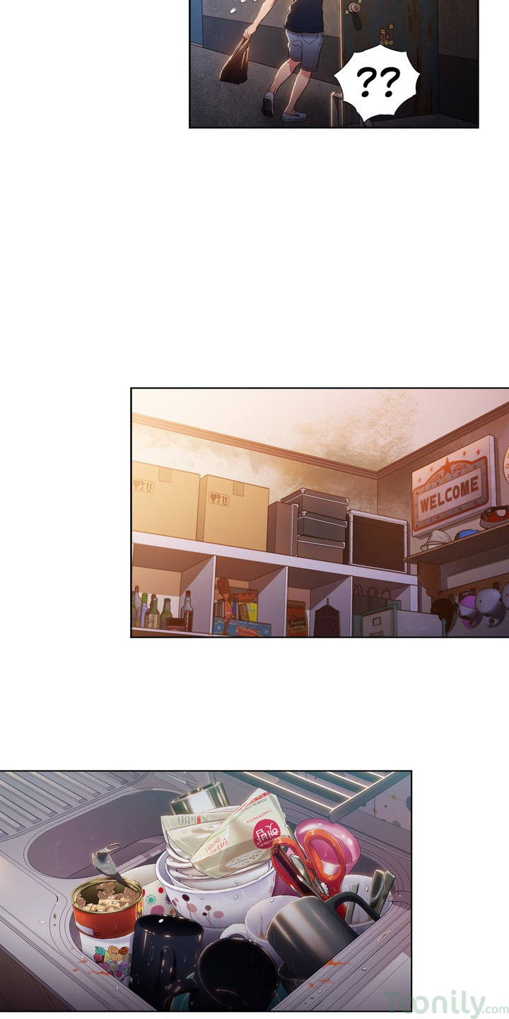 [raw] anh chàng ngọt ngào chapter 47 6