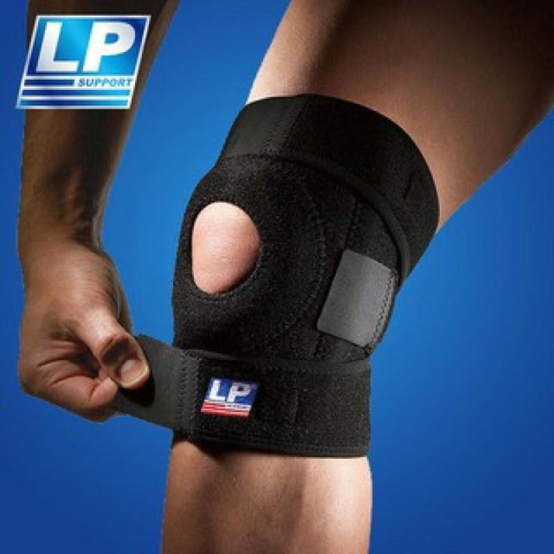 Băng Bảo Vệ Đầu Gối /bó Gối Đa Năng Chính Hãnh Lp - LYLYSPORTS