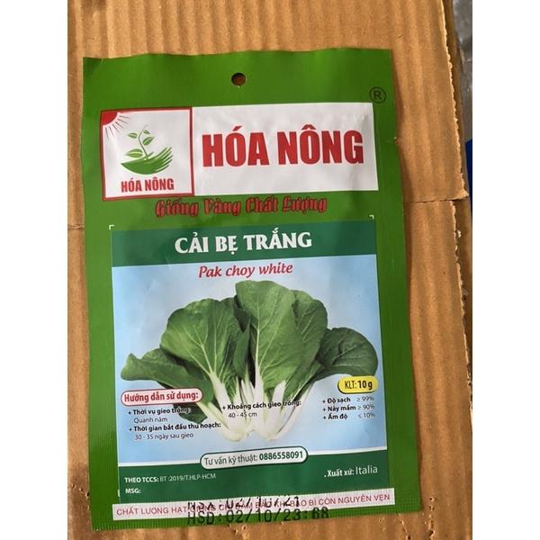 Hạt Giống Cải Bẹ Trắng