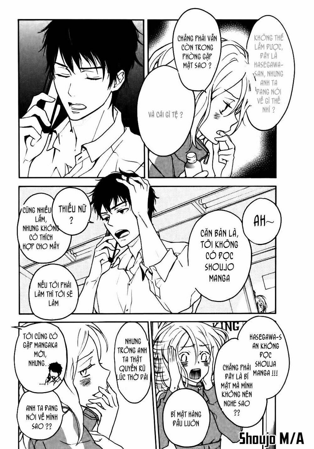 rabukome no baka chapter 1 20