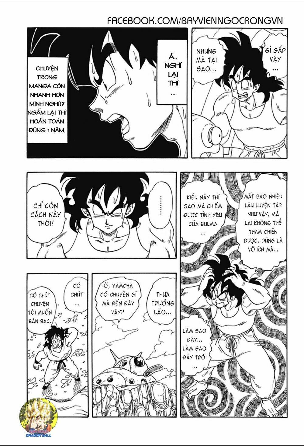 thế giới ngọc rồng ngoại truyện: yamcha chapter 2 12
