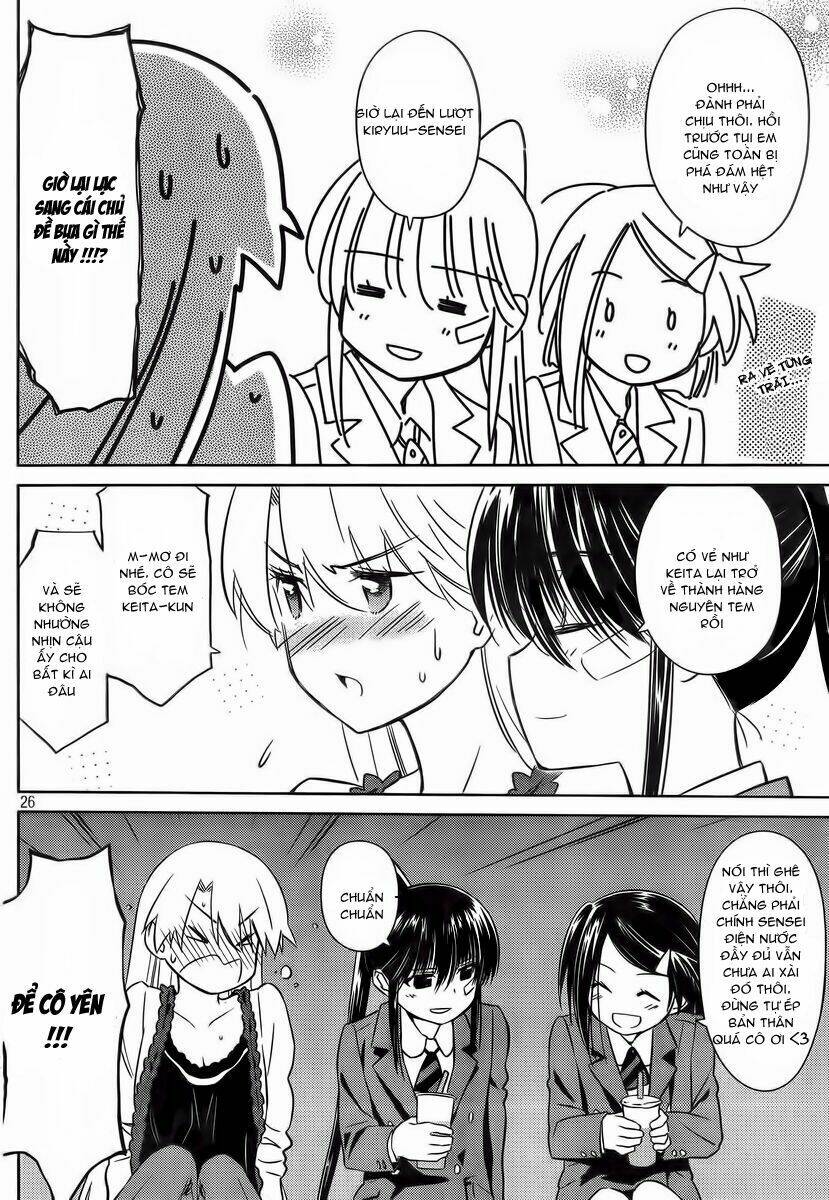 kiss x sis chapter 81 25