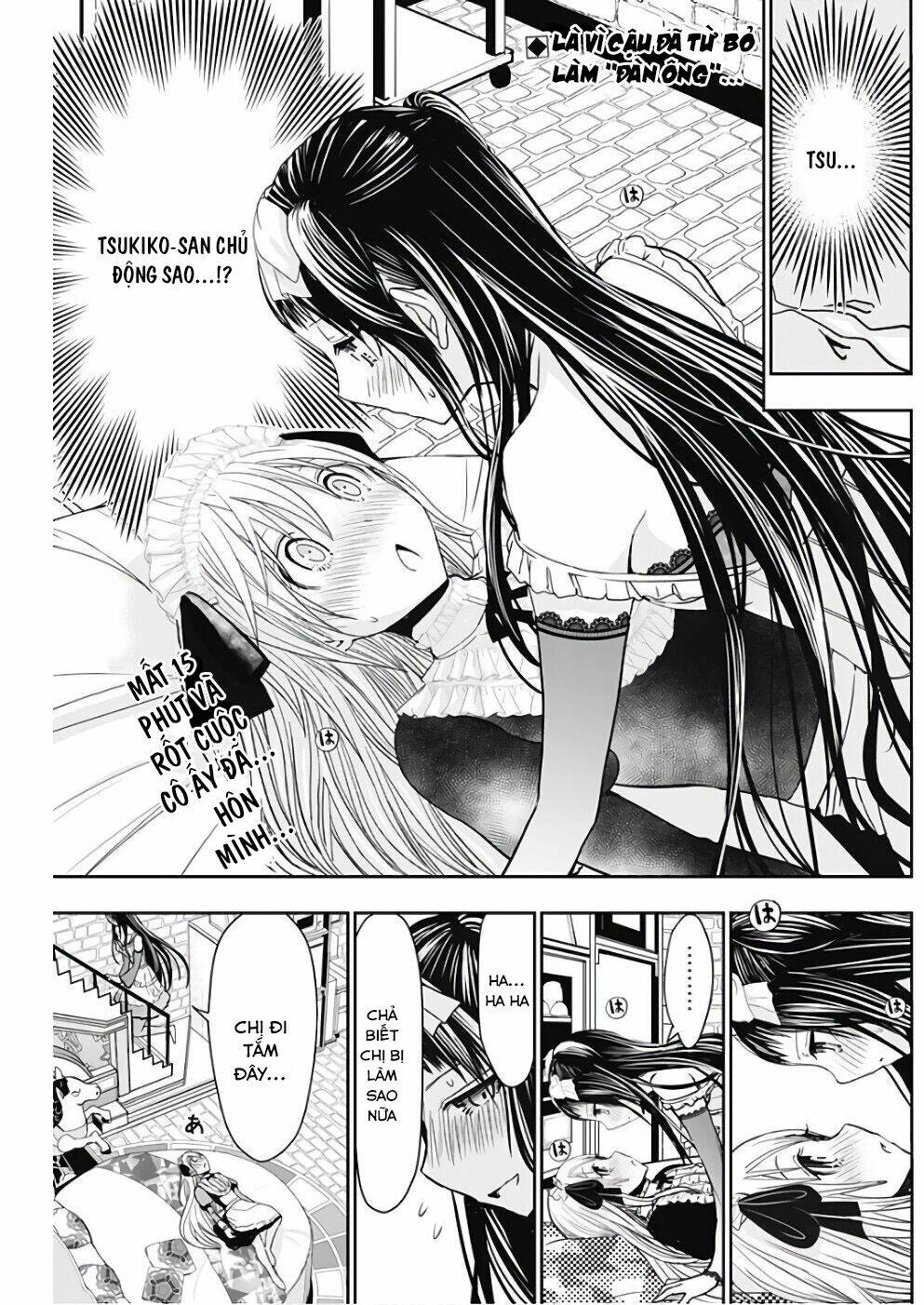 minamoto-kun monogatari chapter 300 3