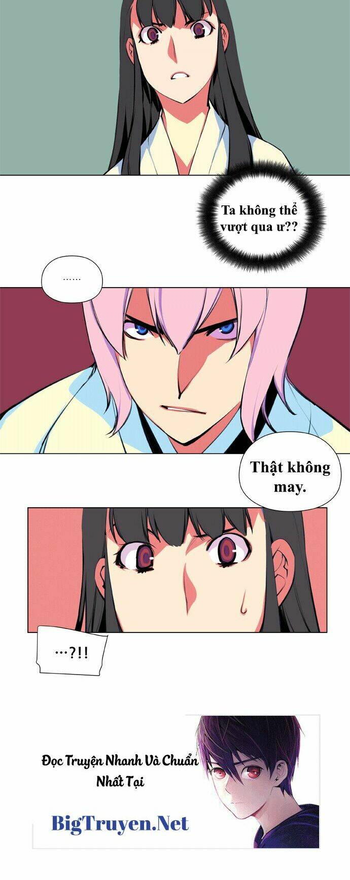 märchen: the embodiment of tales chapter 80 19