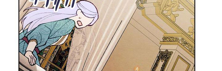 em ấy muốn trở thành chồng của tôi chapter 34.1 391