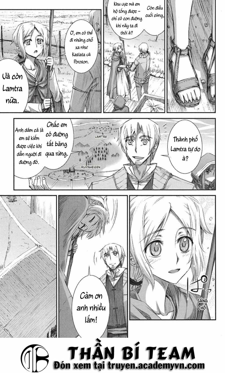 ookami to koushinryou chapter 23 7