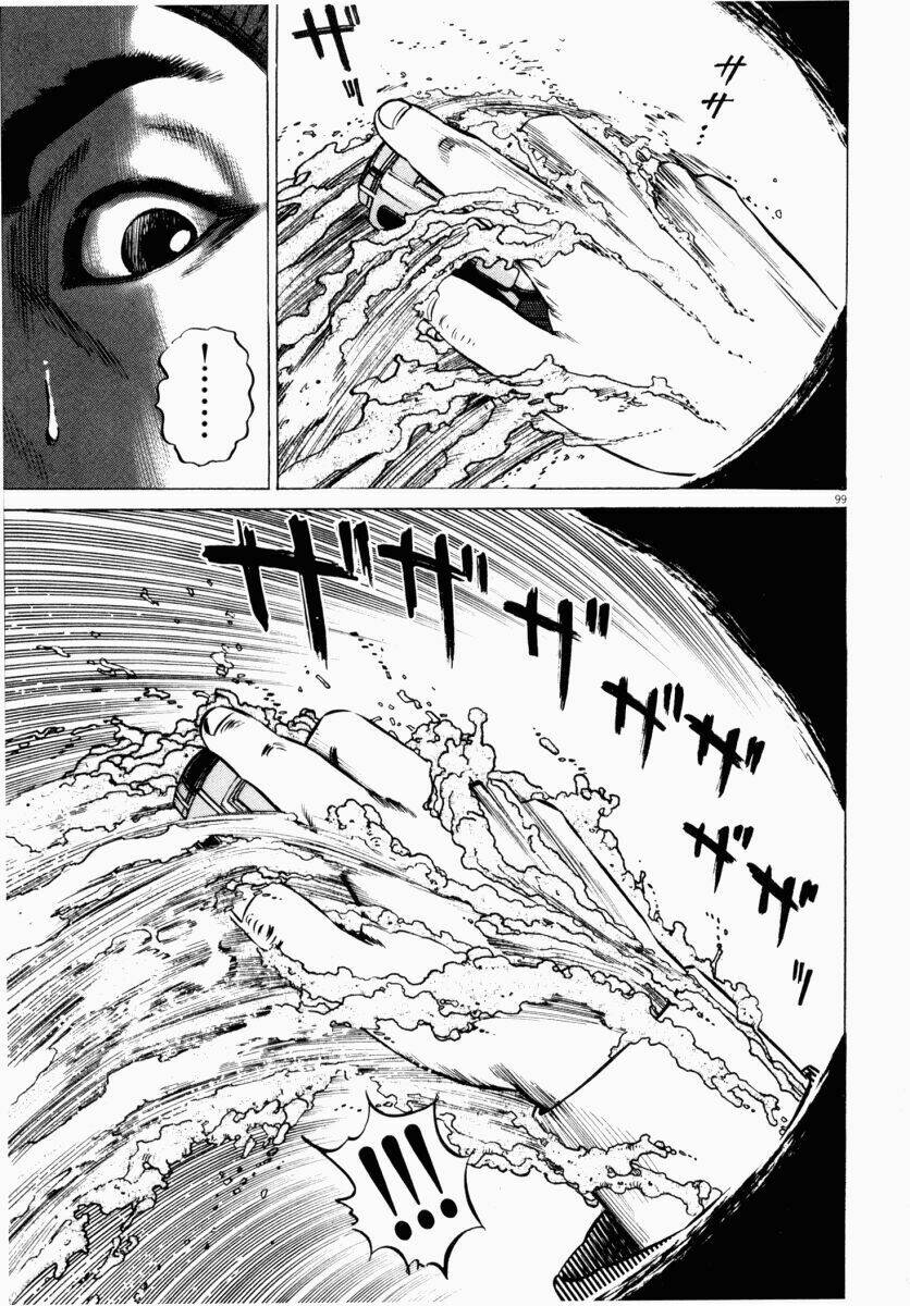 homunculus chapter 43 50