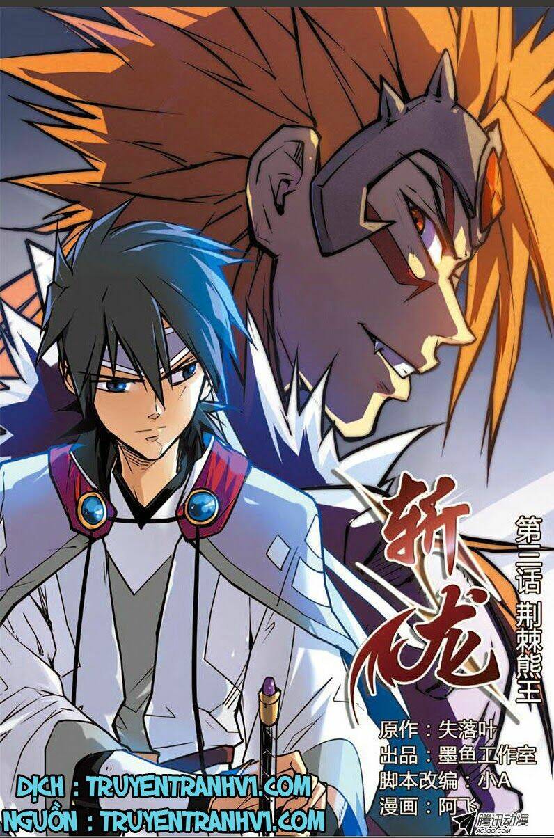 trảm long chapter 3.1 1