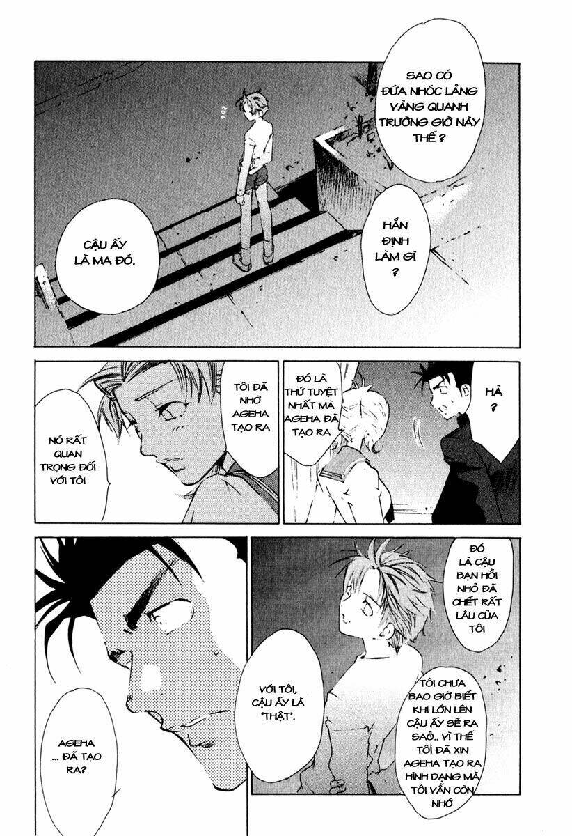 butterfly chapter 13 11