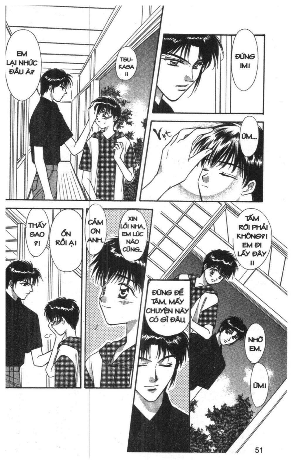 tsuki no umareru yoru chapter 6 50