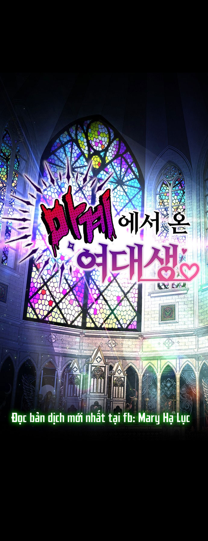 truyện ngắn - nữ sinh đến từ ma giới chapter 1 14