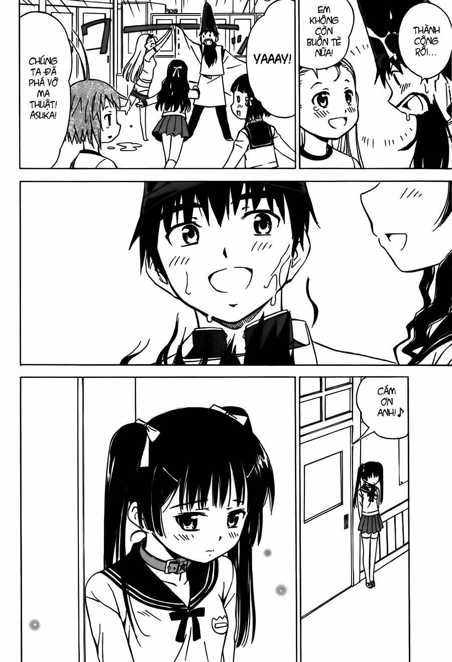 alice no 100°c c chapter 2 26