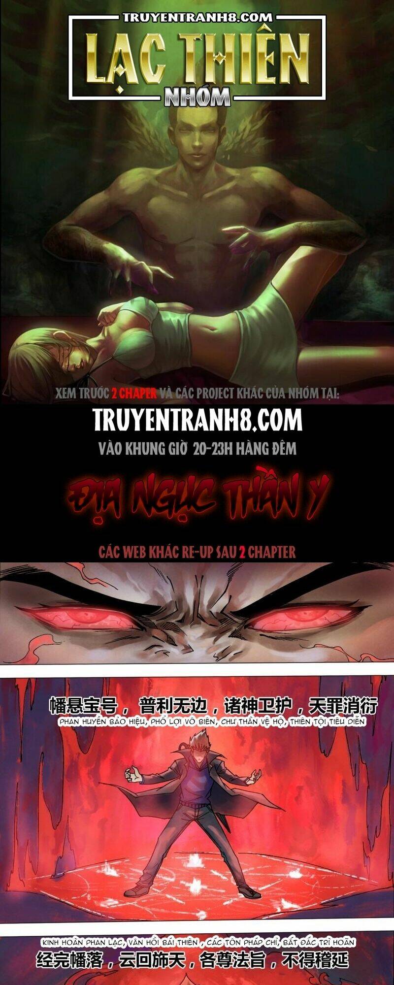 địa ngục thần y chapter 110 1
