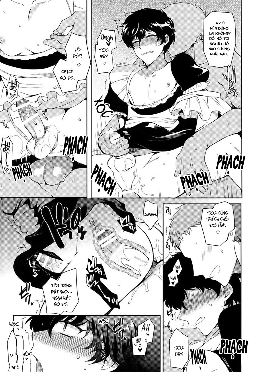 downbeat ksg chapter 1 13