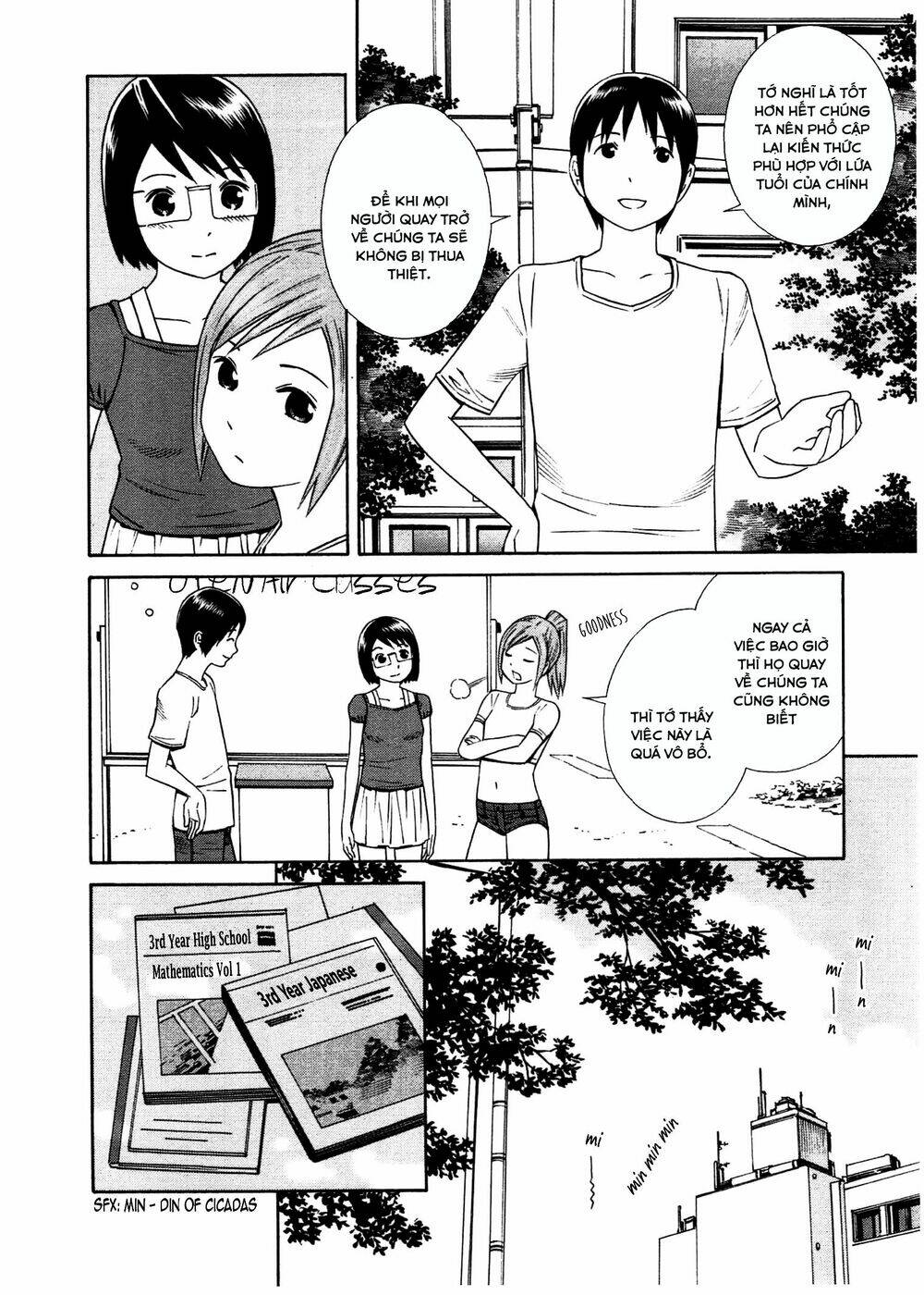 chikyuu no houkago chapter 29 7