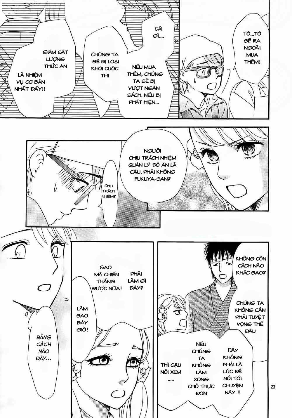 sumika sumire chapter 11 24