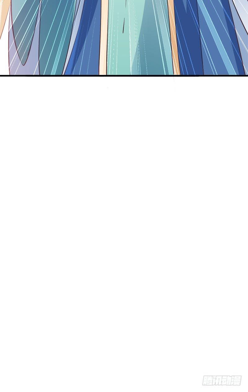 trò chơi trừng phạt chapter 55 19