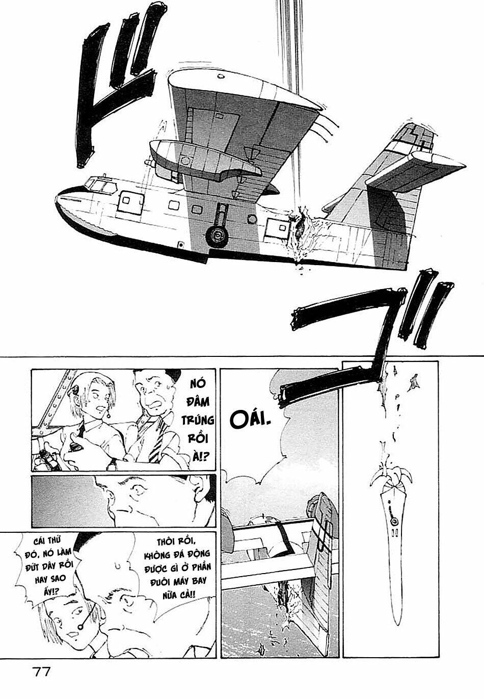 narutaru chapter 2 22