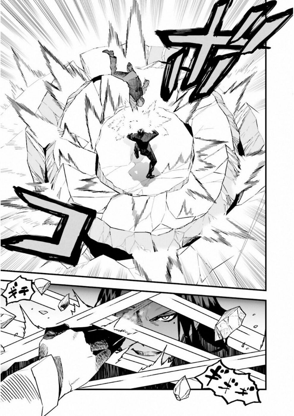 fate/strange fake chapter 14 35