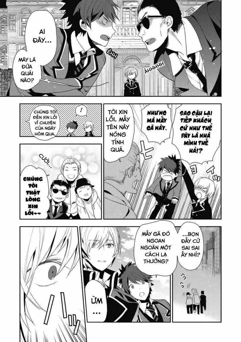 hakoniwa no reijou tantei chapter 4 30