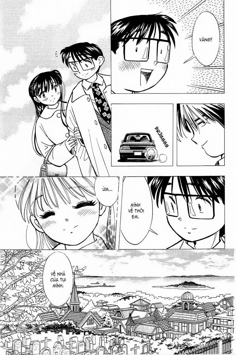 yume de aetara chapter 138 21