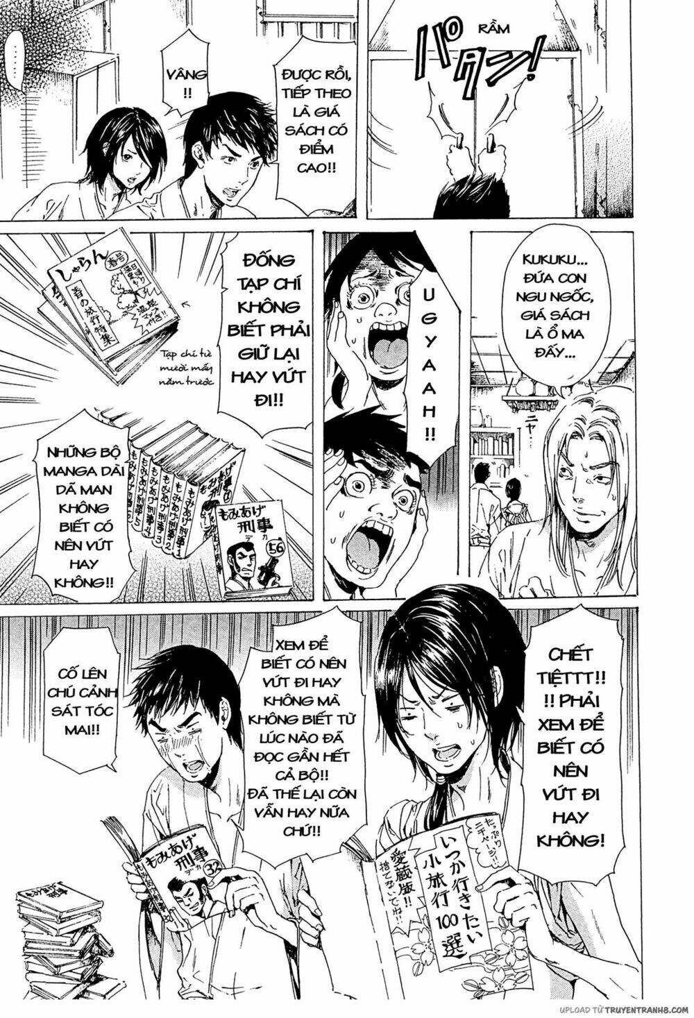 adekan chapter 36 22