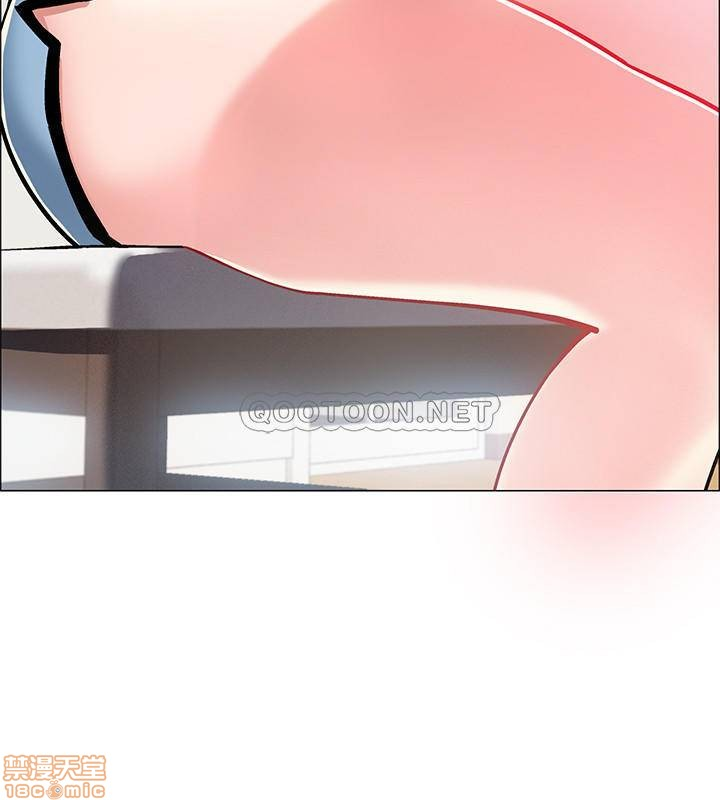 vã lắm rồi chapter 8 43