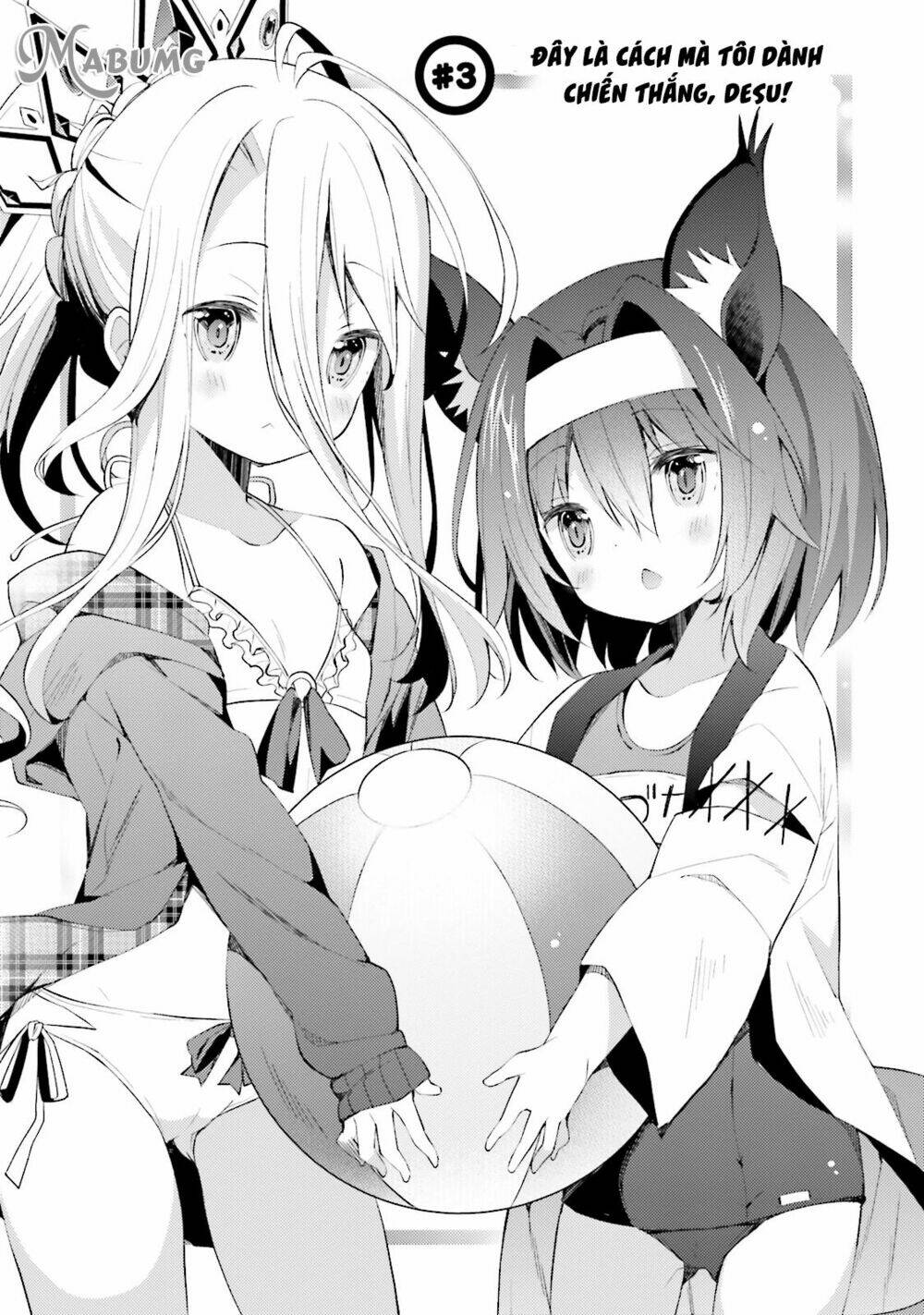 no game no life desu! chapter 3 3