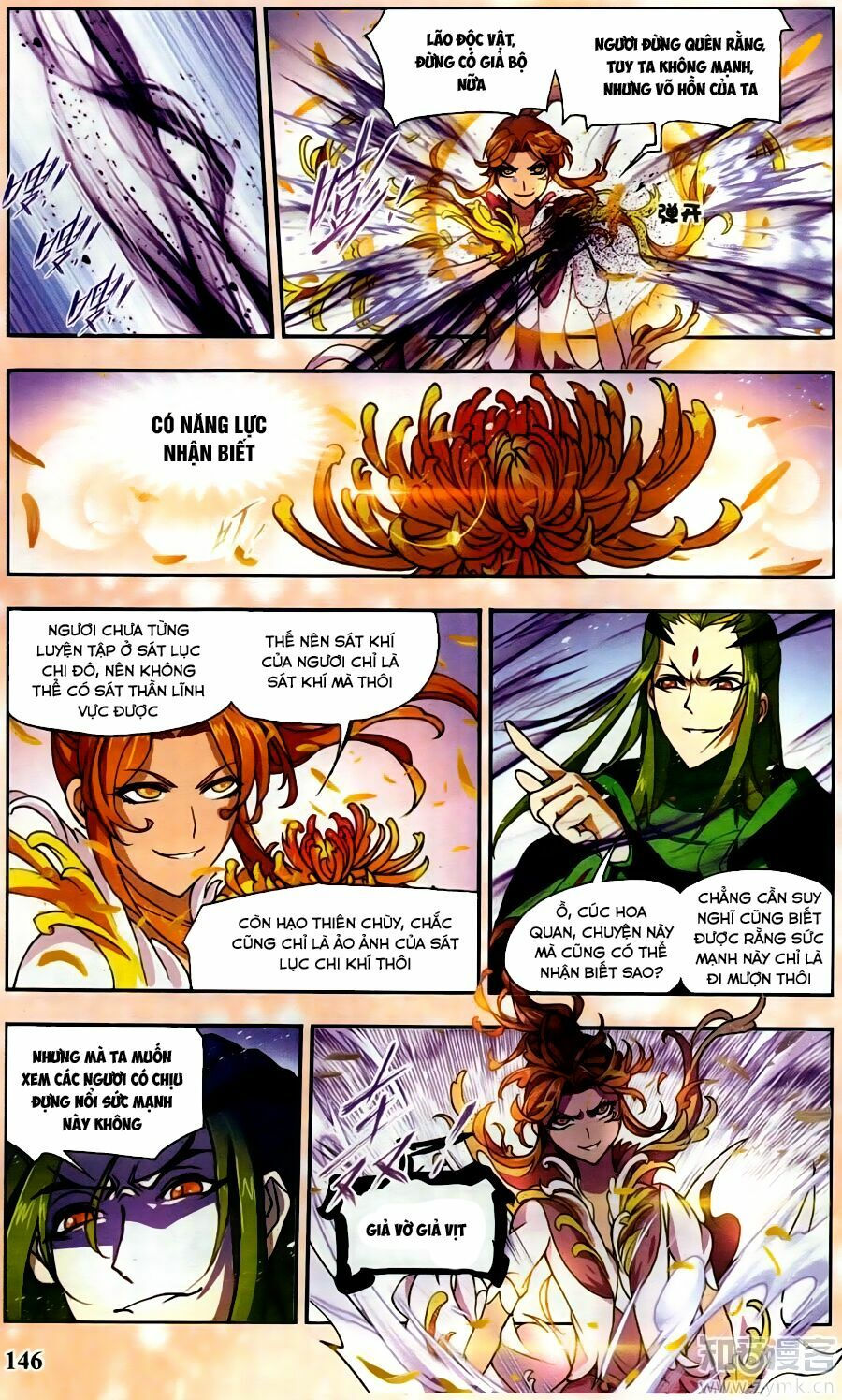 Đấu La Đại Lục chapter 202.5 3