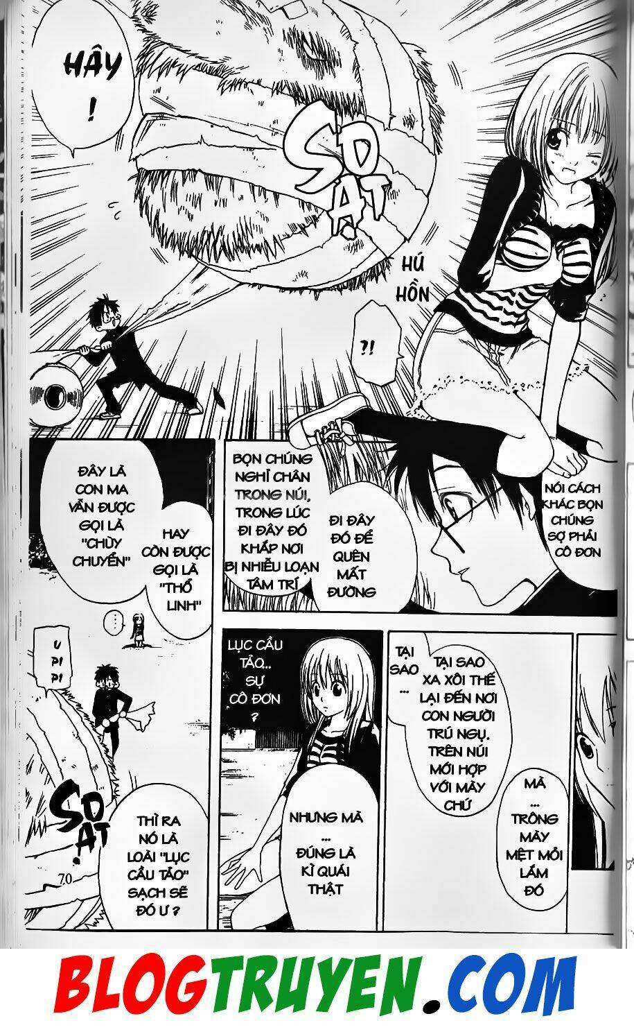 youkai doctor - bác sĩ ma giới chapter 0 65