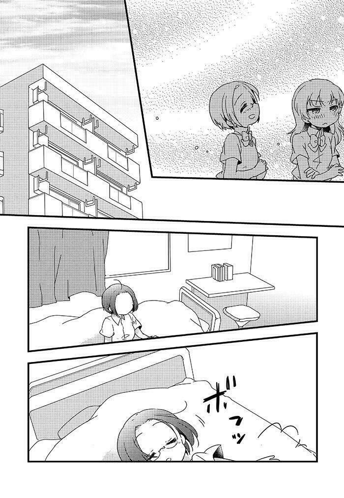 zero distance sentiment chapter 1 15