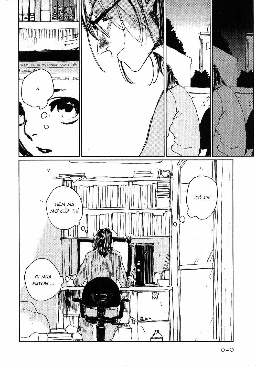 fushigi na tomodachi chapter 2 3