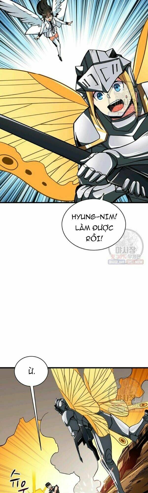 Tôi là người chơi duy nhất đăng nhập chapter 0 71