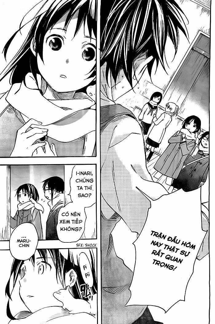 inari, konkon, koi iroha chapter 35 20