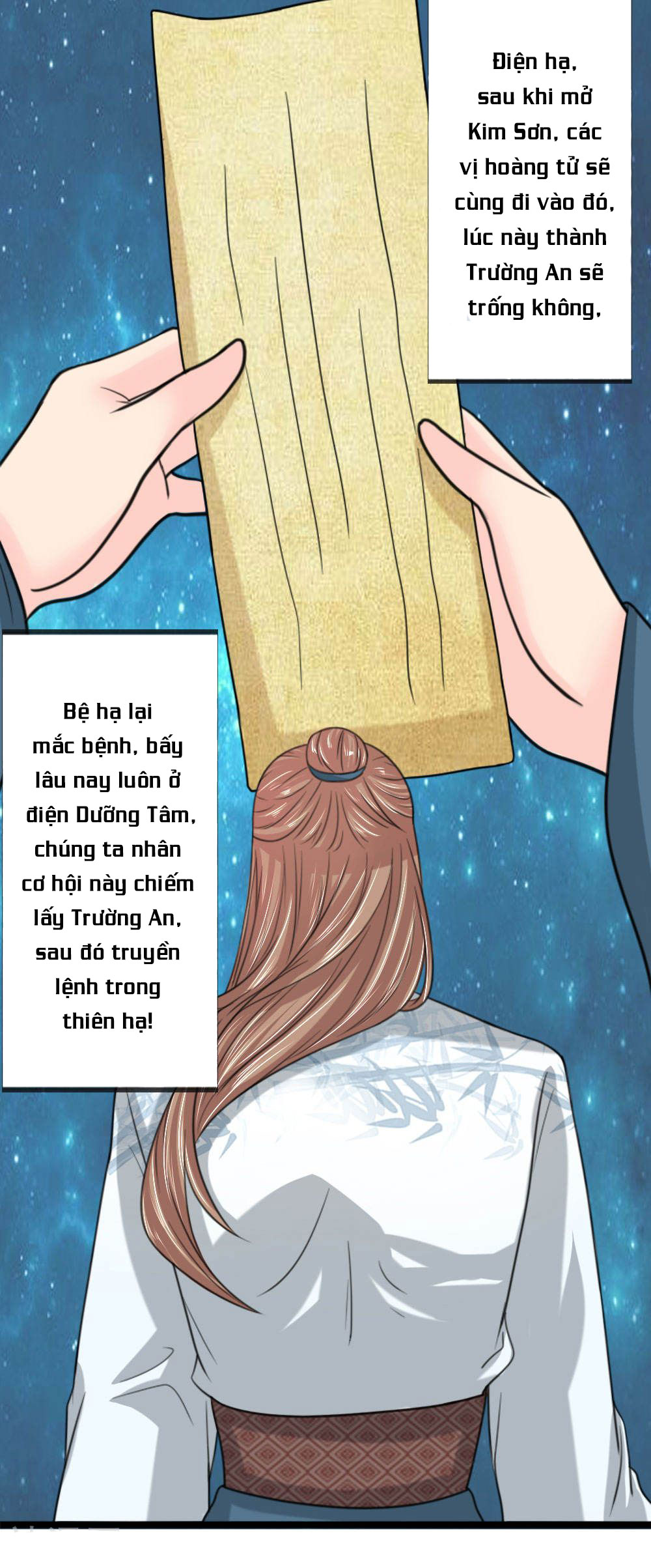 cô nương xấu xí của trẫm chapter 46 5