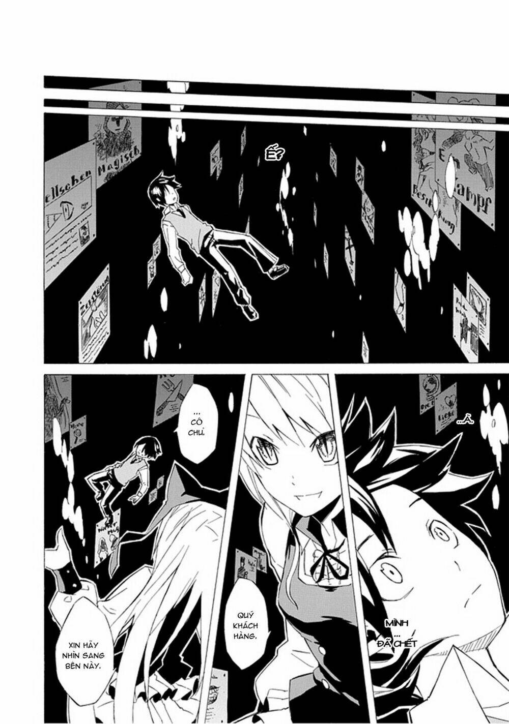 ability shop chapter 1 46