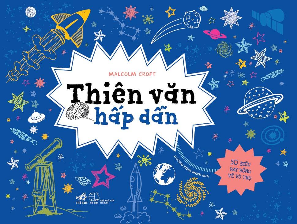 Bộ Cool Series: Thiên Văn Hấp Dẫn (Tái Bản 2020)