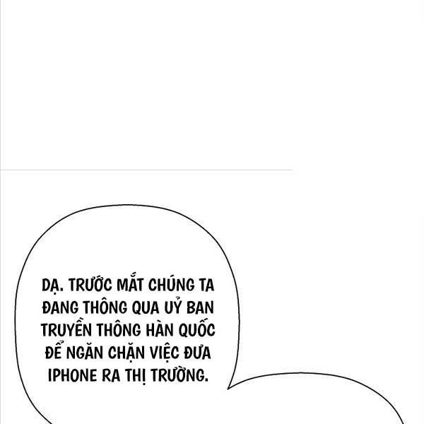 sự trở lại của huyền thoại chapter 109 43