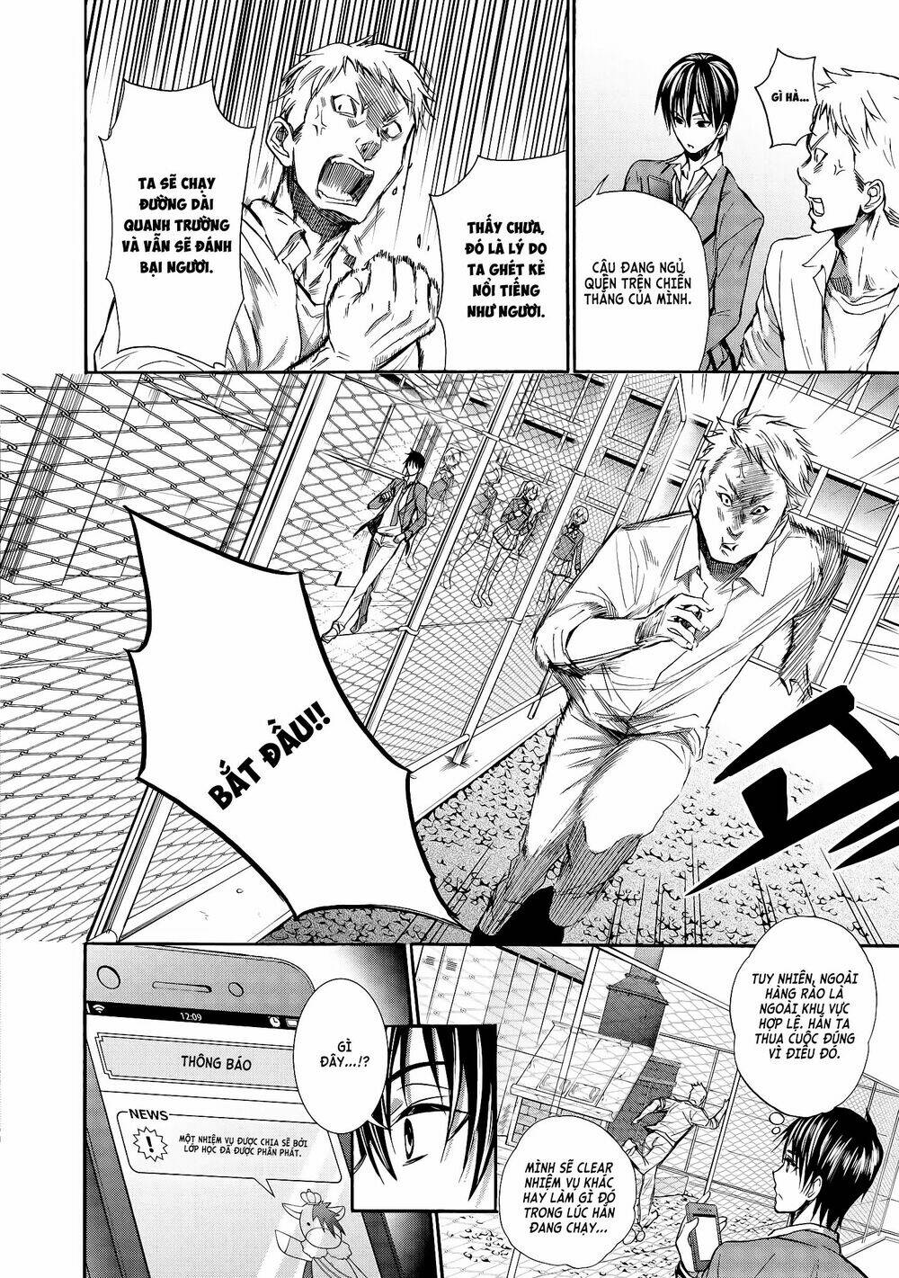 appli trap chapter 3 4