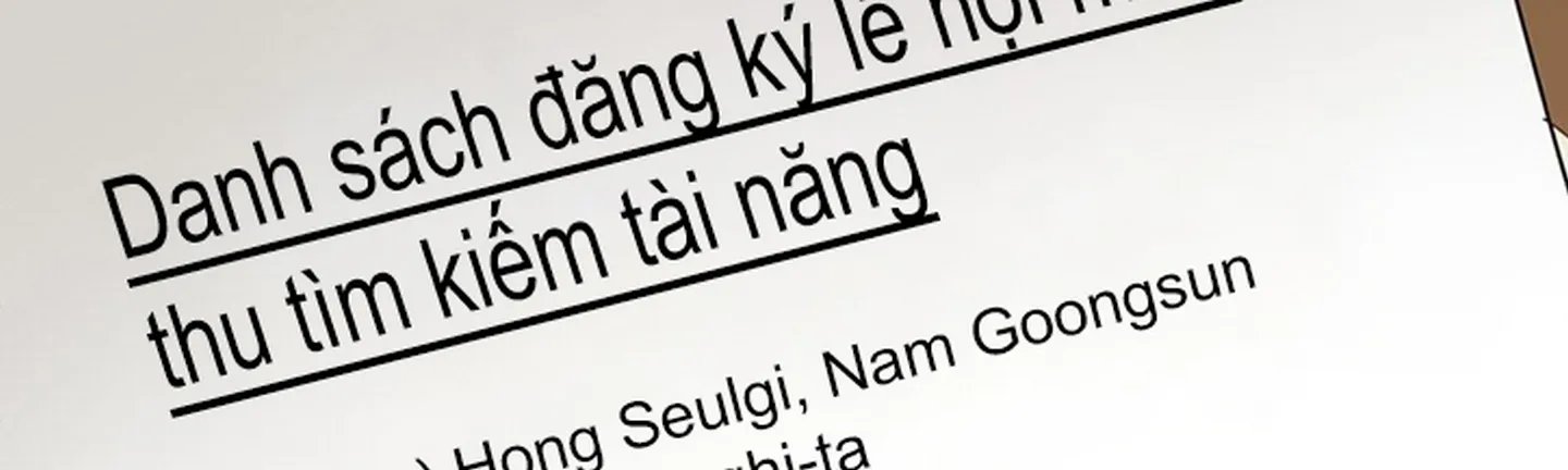 chuyện quái gì với giấc mơ đó vậy chapter 15 232