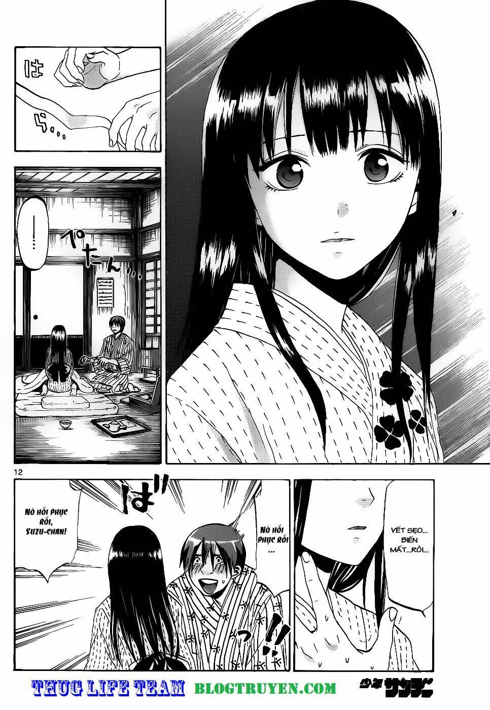 kaitai shinsho zero chapter 29 14